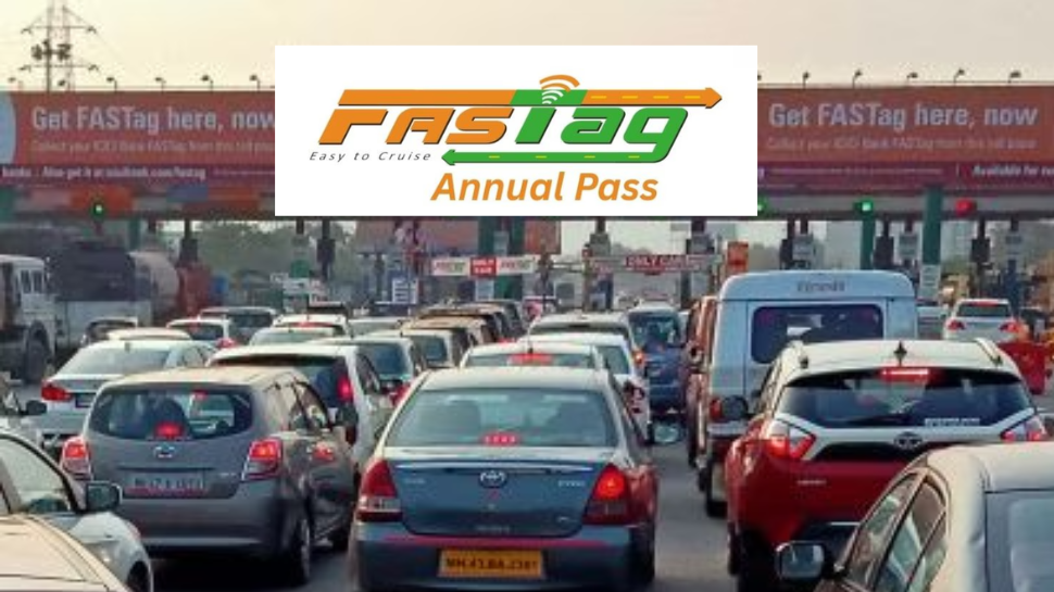 வந்தாச்சு வருடாந்திர FASTag: கட்டணம் எவ்வளவு? இந்த விதியை முக்கியமா தெரிஞ்சுகோங்க! வந்தாச்சு வருடாந்திர FASTag: கட்டணம் எவ்வளவு? இந்த விதியை முக்கியமா தெரிஞ்சுகோங்க!
