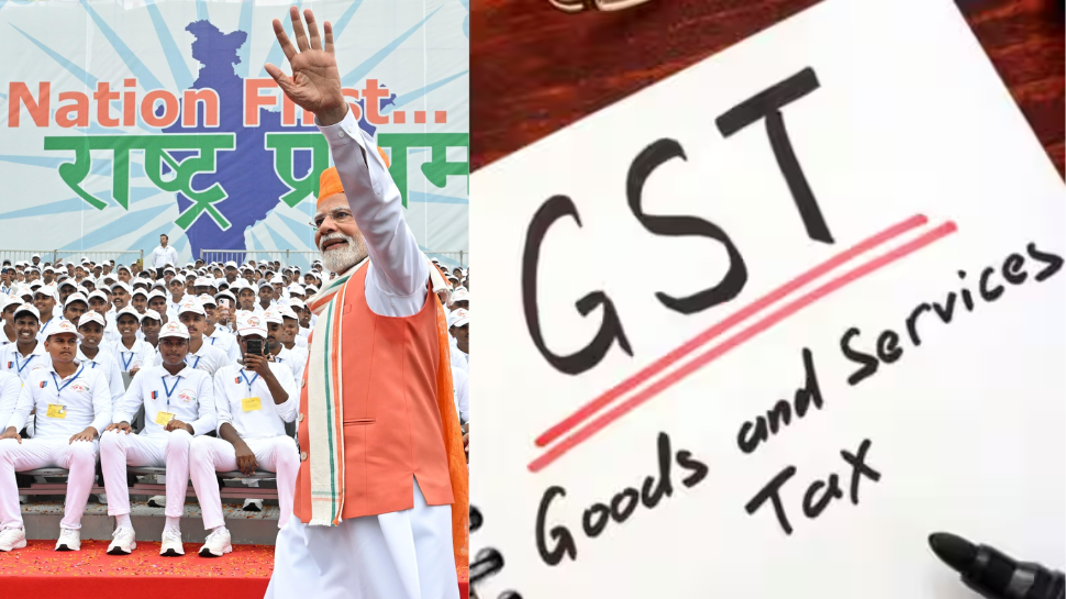 ஜிஎஸ்டியில் பெரிய மாற்றம்... இனி இந்த 2 அடுக்குகள் மட்டுமே - பிரதமரின் மெகா தீபாவளி பரிசு ஜிஎஸ்டியில் பெரிய மாற்றம்... இனி இந்த 2 அடுக்குகள் மட்டுமே - பிரதமரின் மெகா தீபாவளி பரிசு