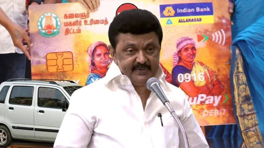 கலைஞர் மகளிர் உரிமைத்  தொகை : புதிய விண்ணப்ப பரிசீலனை எப்படி நடக்கும்?
