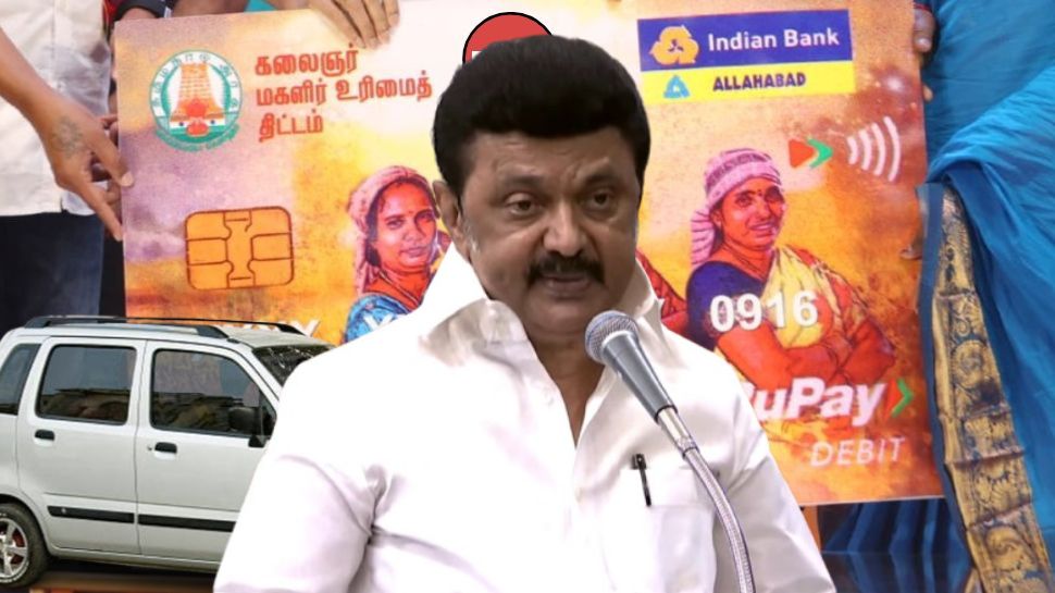 கலைஞர் மகளிர் உரிமைத் தொகை : புதிய விண்ணப்ப பரிசீலனை எப்படி நடக்கும்? கலைஞர் மகளிர் உரிமைத் தொகை : புதிய விண்ணப்ப பரிசீலனை எப்படி நடக்கும்?