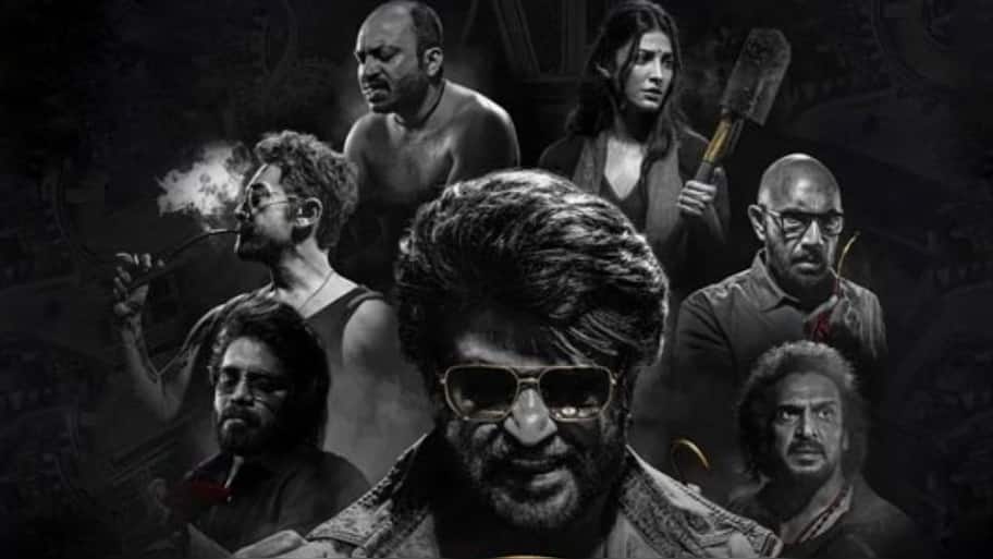 அதிவேகத்தில் அதிக வசூல் பெற்ற கூலி! இதுவரை வந்த கலக்ஷன் எவ்வளவு தெரியுமா?