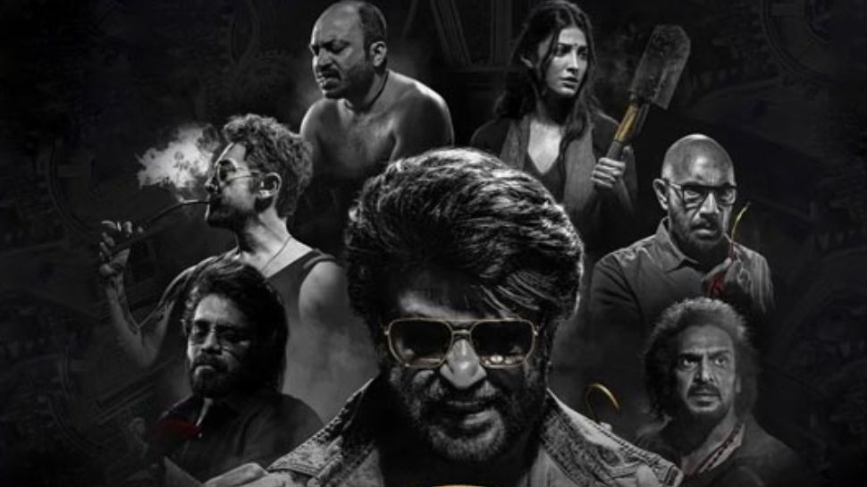 அதிவேகத்தில் அதிக வசூல் பெற்ற கூலி! இதுவரை வந்த கலக்ஷன் எவ்வளவு தெரியுமா? அதிவேகத்தில் அதிக வசூல் பெற்ற கூலி! இதுவரை வந்த கலக்ஷன் எவ்வளவு தெரியுமா?