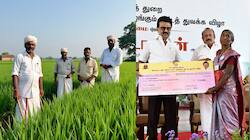 ஒரே நாளில் பயிர்க்கடன் வாங்கலாம்... விவசாயிகள் ஹேப்பி - தமிழக அரசின் புதிய திட்டம்