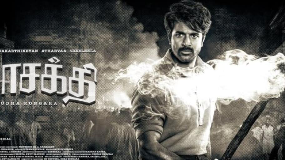 பராசக்தி படத்தில் 50 வயது பிரபல நடிகர்! ஒரு காலத்தில் டாப் ஹீரோ..யார் தெரியுமா?