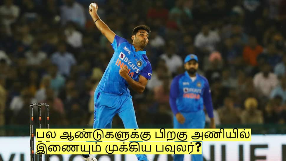 பல ஆண்டுகளுக்கு பிறகு ஆசிய கோப்பையில் இணையும் முக்கிய பவுலர்?