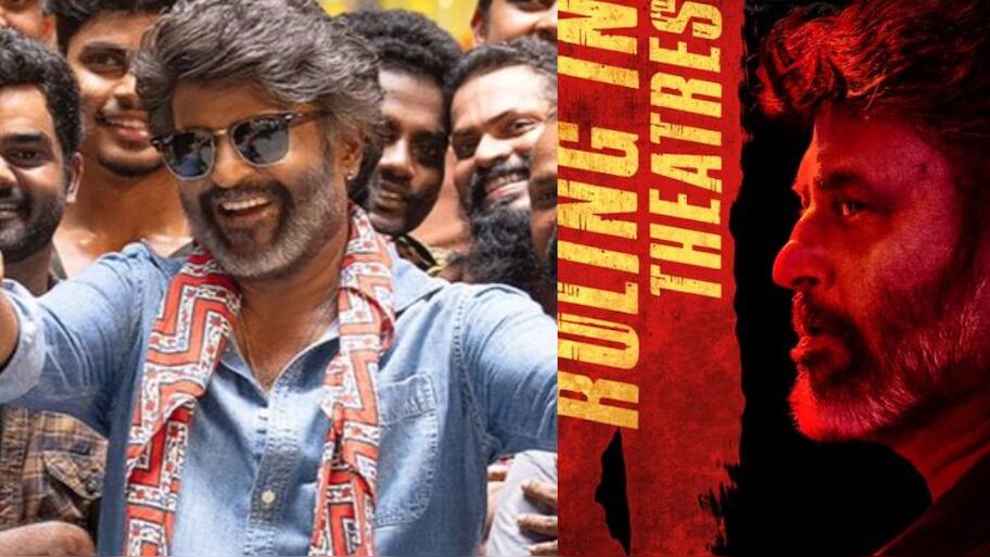கூலி இதுவரை செய்த வசூல்..நெகடிவ் விமர்சனம் பெற்றாலும் இத்தனை கோடியா?