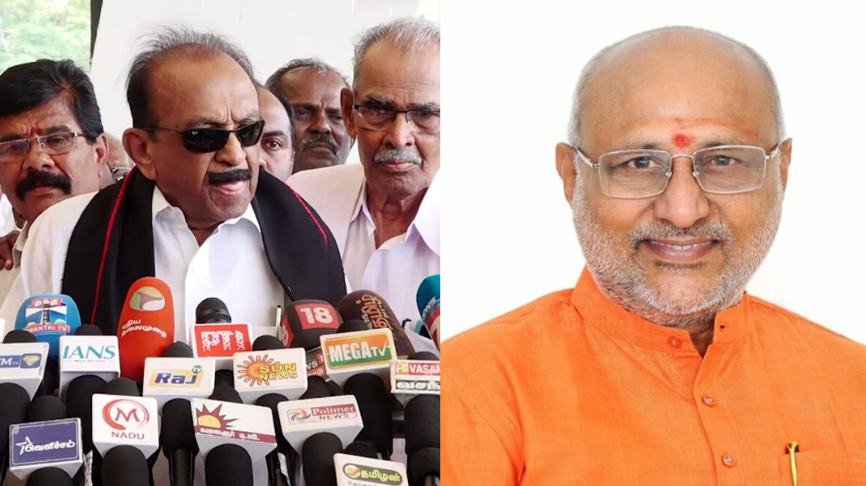சி.பி. ராதாகிருஷ்ணனுக்கு வைகோ வாழ்த்து சொல்லிட்டாரே... இந்தியா கூட்டணியின் முடிவு என்ன? சி.பி. ராதாகிருஷ்ணனுக்கு வைகோ வாழ்த்து சொல்லிட்டாரே... இந்தியா கூட்டணியின் முடிவு என்ன?