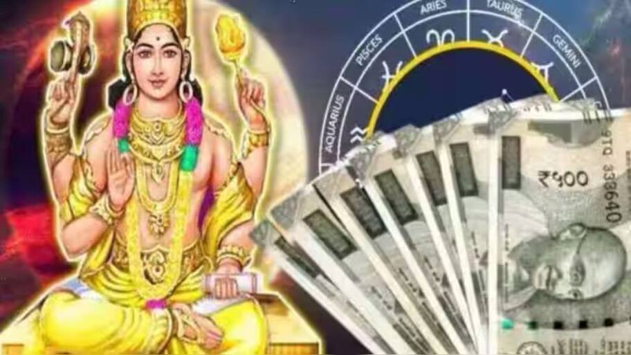 குரு நட்சத்திர பெயர்ச்சி: ஆகஸ்ட் 30 முதல் 5 ராசிகளுக்கு கோடீஸ்வர யோகம்