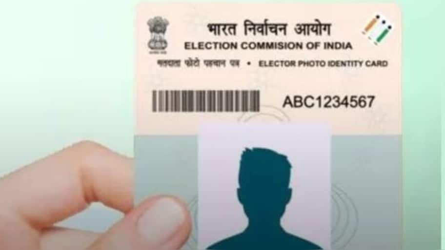 பழைய வோட்டர் கார்டை தூக்கி போடுங்க! புதிய பிவிசி கார்டு பெறவும் - முழு வழிகாட்டி