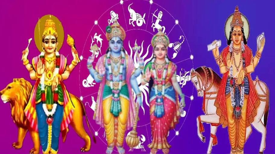 லட்சுமி நாராயண ராஜயோகம்: சுக்கிரன், புதன் சேர்க்கையால் 3 ராசிகளுக்கு பொற்காலம் ஆரம்பம்