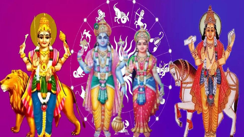 லட்சுமி நாராயண ராஜயோகம்: சுக்கிரன், புதன் சேர்க்கையால் 3 ராசிகளுக்கு பொற்காலம் ஆரம்பம் லட்சுமி நாராயண ராஜயோகம்: சுக்கிரன், புதன் சேர்க்கையால் 3 ராசிகளுக்கு பொற்காலம் ஆரம்பம்