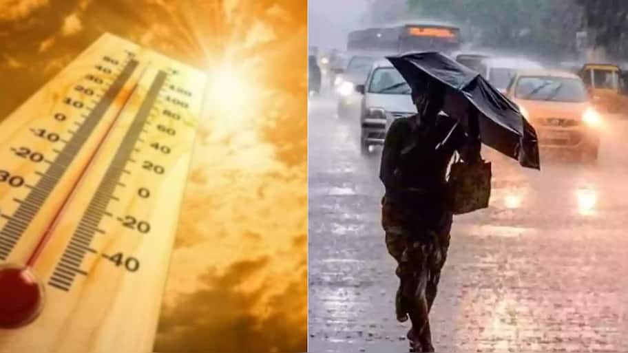 கொளுத்தும் வெயில்.. அடுத்த ஒரு வாரத்திற்கு எப்படி இருக்கும்? 