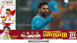 ஒருநாள் போட்டிக்கான இந்திய அணியின் கேப்டன் விரைவில் மாற்றம்