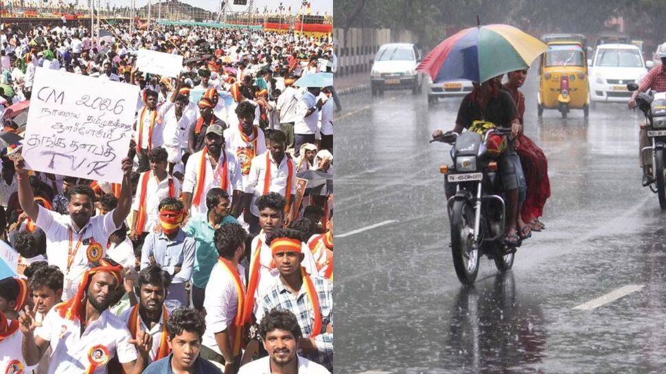 மதுரை தவெக விஜய் மாநாடு: இன்று மழை பெய்யுமா? வெளியான அதிர்ச்சி தகவல்!