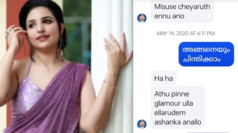 பிரபல நடிகைக்கு ஆபாச மெசஜ் அனுப்பிய அரசியல்வாதி! சிக்கிய ஆதாரங்கள்-அடுத்து என்ன?