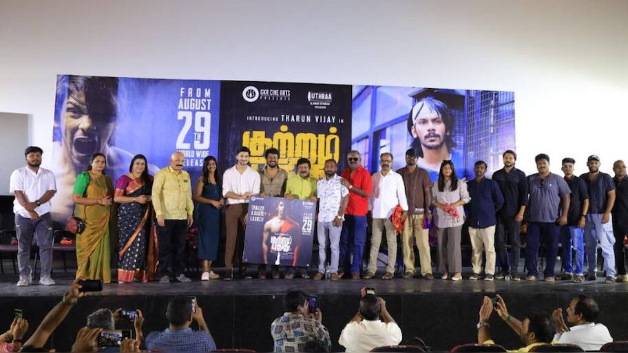 'குற்றம் புதிது' படத்தின் இசை வெளியீட்டு விழா! படக்குழுவினர் சுவாரஸ்ய பேச்சு..