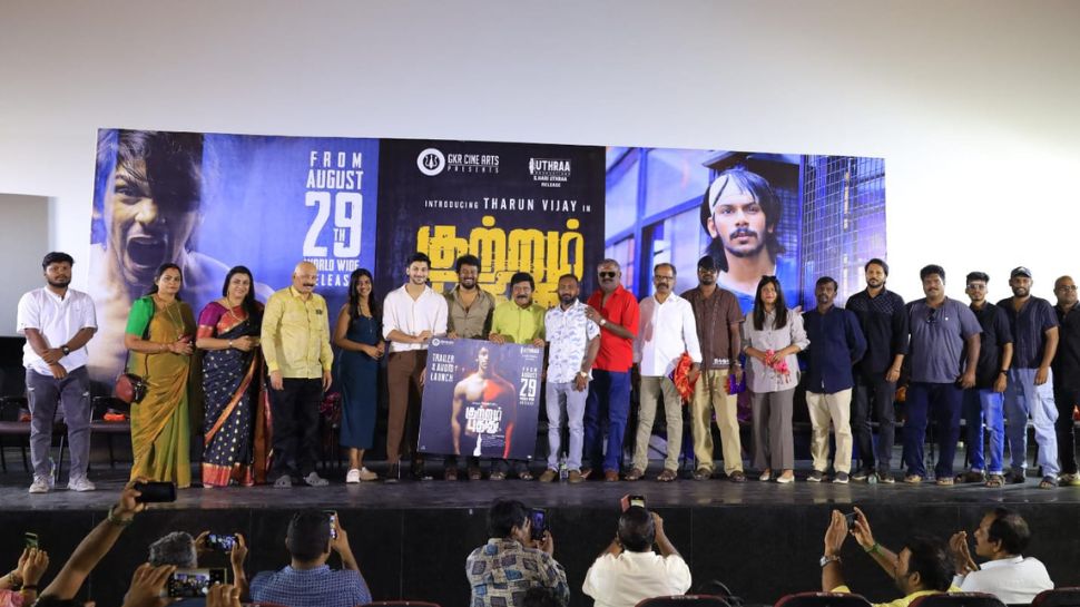'குற்றம் புதிது' படத்தின் இசை வெளியீட்டு விழா! படக்குழுவினர் சுவாரஸ்ய பேச்சு.. 'குற்றம் புதிது' படத்தின் இசை வெளியீட்டு விழா! படக்குழுவினர் சுவாரஸ்ய பேச்சு..