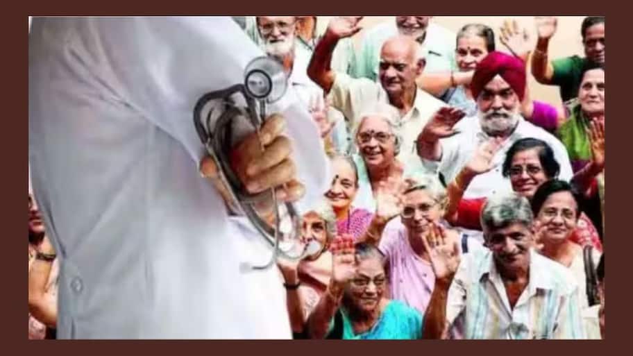 ஓய்வூதியதாரர்களுக்கு பல நன்மைகளை அளிக்கும் CGHS Card: விண்ணப்பிக்கும் செயல்முறை இதோ