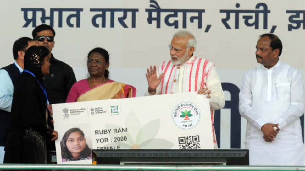முத்ரா மற்றும் PMEGP திட்டம் : ரூ.20 லட்சம் லோன் - குட் நியூஸ் கொடுத்த மத்திய அரசு முத்ரா மற்றும் PMEGP திட்டம் : ரூ.20 லட்சம் லோன் - குட் நியூஸ் கொடுத்த மத்திய அரசு