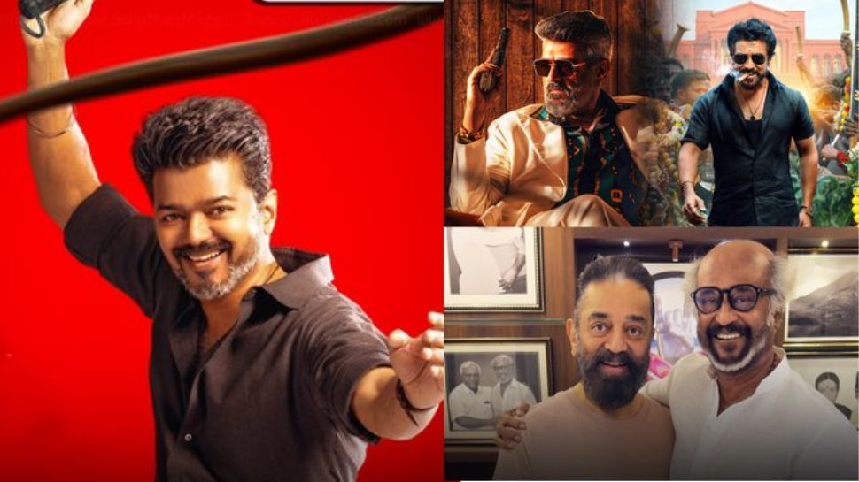 விஜய்யுடன் இணையும் ரஜினி, சூர்யா, கமல், அஜித்? இந்த விஷயம் தெரியுமா உங்களுக்கு? விஜய்யுடன் இணையும் ரஜினி, சூர்யா, கமல், அஜித்? இந்த விஷயம் தெரியுமா உங்களுக்கு?