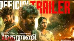 Madharaasi Trailer : மதராஸி படத்தின் ட்ரைலர் வெளியீடு..படம் மரண மாஸா இருக்குமோ?