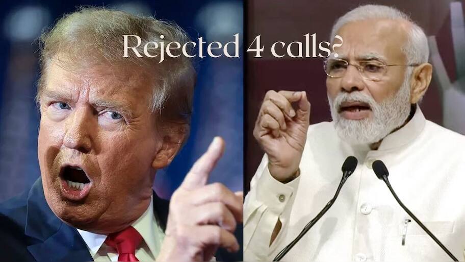 அமெரிக்க அதிபர் ட்ரம்பிடம் பேச மறுத்த மோடி! நடந்தது என்ன?