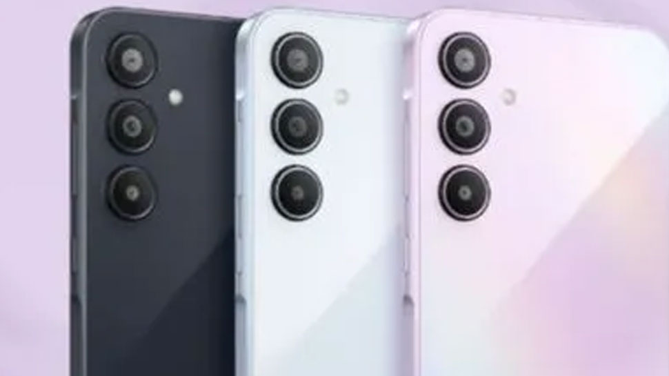 Samsung Galaxy A35-க்கு பம்பர் தள்ளுபடி: 12,300 வரை தள்ளுபடி, உடனே படிக்கவும் Samsung Galaxy A35-க்கு பம்பர் தள்ளுபடி: 12,300 வரை தள்ளுபடி, உடனே படிக்கவும்