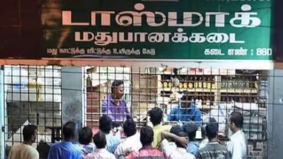 இந்த மாவட்டத்தில் டாஸ்மாக் கடைகளுக்கு விடுமுறை... அதுவும் 2 நாட்களுக்கு...!