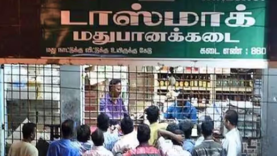 இந்த மாவட்டத்தில் டாஸ்மாக் கடைகளுக்கு விடுமுறை... அதுவும் 2 நாட்களுக்கு...! இந்த மாவட்டத்தில் டாஸ்மாக் கடைகளுக்கு விடுமுறை... அதுவும் 2 நாட்களுக்கு...!