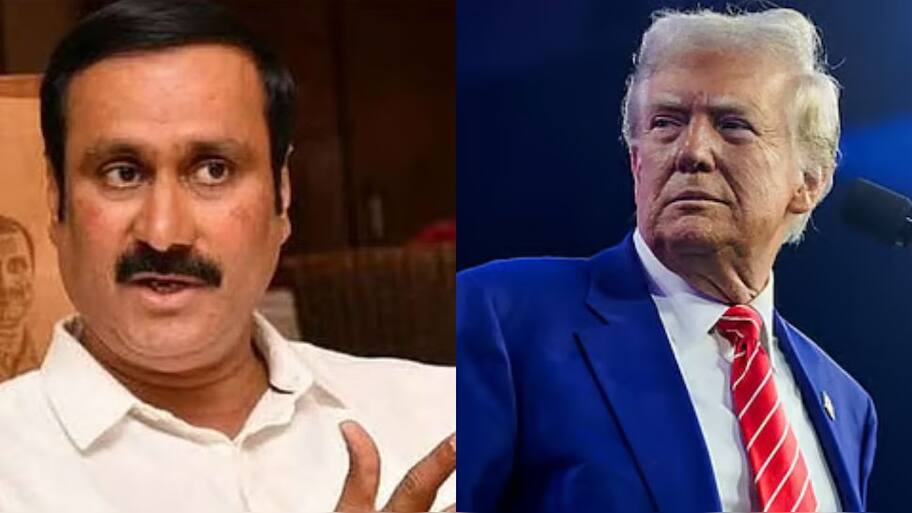 அமெரிக்க வர்த்தகப் போர்: தமிழகம் மிகக் கடுமையாக பாதிக்கப்படும்.. காரணங்களை அடுக்கும் அன்புமணி ராமதாஸ்!