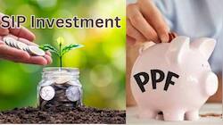 SIP vs PPF: ஆண்டுக்கு ரூ.1,25,000 முதலீடு... 15 ஆண்டுகளில் எதில் அதிக வருவாய் வரும்?