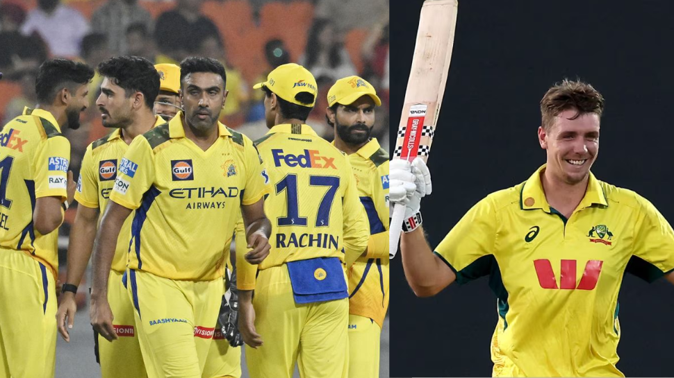 CSK இந்த வீரர்களை கழட்டிவிட்டால்... கேம்ரூன் கிரீனை ஈஸியாக எடுக்கலாம் - பர்ஸ் தொகை விவரம்! CSK இந்த வீரர்களை கழட்டிவிட்டால்... கேம்ரூன் கிரீனை ஈஸியாக எடுக்கலாம் - பர்ஸ் தொகை விவரம்!