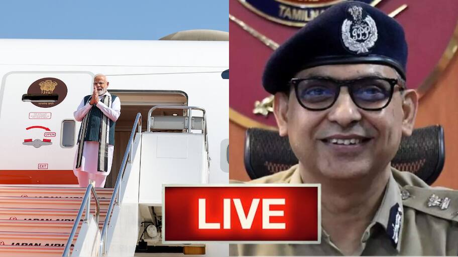 Live: டோக்கியோவில் மோடி; புதிய டிஜிபி நியமனம்?; இன்று முதல் புரோ கபடி!