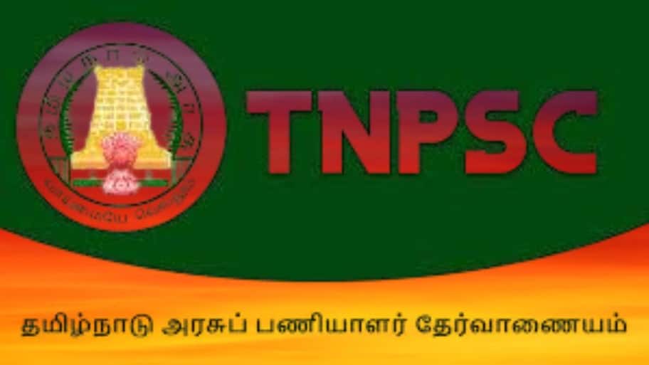 டிஎன்பிஎஸ்சி  குரூப் 4 காலிப் பணியிடம் : குட் நியூஸ் வெளியாகுமா? தேர்வர்களின் எதிர்பார்ப்புகள்