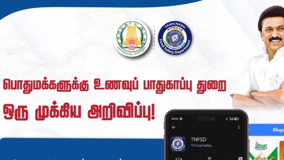 ஹோட்டல், சாலையோர கடை வைத்திருப்பவர்களுக்கு தமிழ்நாடு அரசின் முக்கிய எச்சரிக்கை