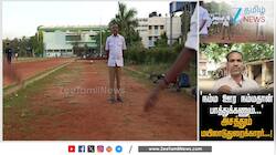 அசத்தும் மயிலாடுதுறைக்காரர் - இளம் தலைமுறைக்கு அழைப்பு