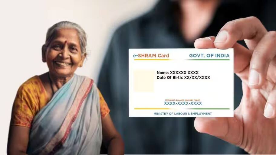 E-Shram Card: ரூ.3,000 மாத ஓய்வூதியம் தரும் அற்புதமான அரசு ஓய்வூதிய திட்டம், எப்படி விண்ணப்பிப்பது?
