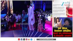 பாவனாவை திட்டித்தீர்த்த நெட்டிசன்கள்! யோகி பாபுவை அசிங்கப்படுத்தினாரா?