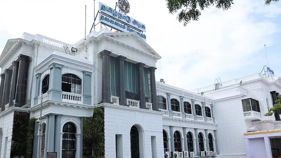 தமிழ்நாடு அரசு வேலை! ரூ.40,000 மாத சம்பளம் - தகுதியானவர்கள் விண்ணப்பிக்கவும் தமிழ்நாடு அரசு வேலை! ரூ.40,000 மாத சம்பளம் - தகுதியானவர்கள் விண்ணப்பிக்கவும்