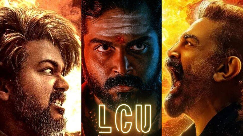 LCU
