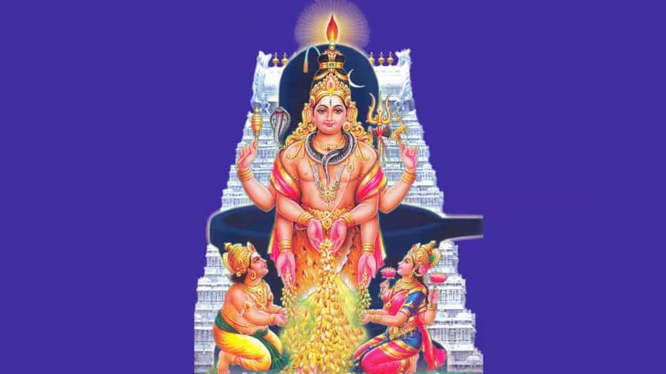 Lord Kuber