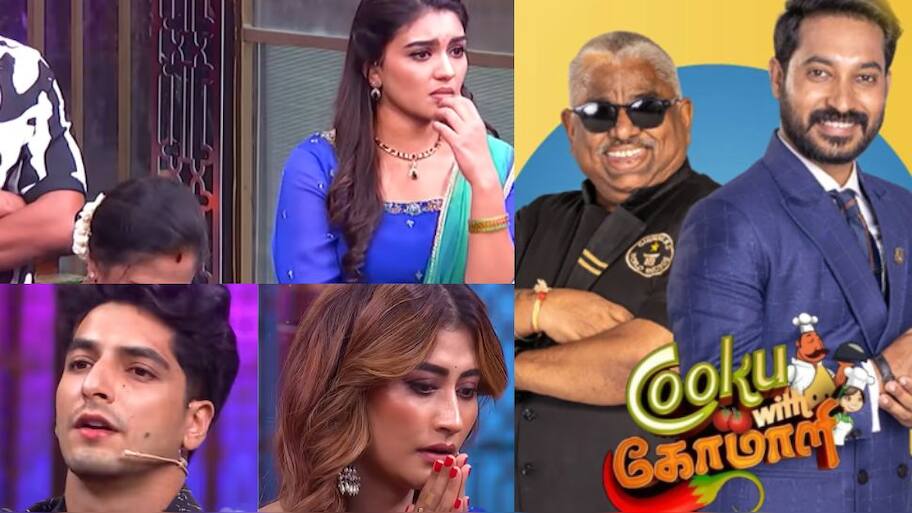 குக் வித் கோமாளி 6: இந்த வாரம் எலிமினேட் ஆவப்பாேவது யார்? ‘இந்த’ 3 பேர்ல ஒருத்தர்தான்..