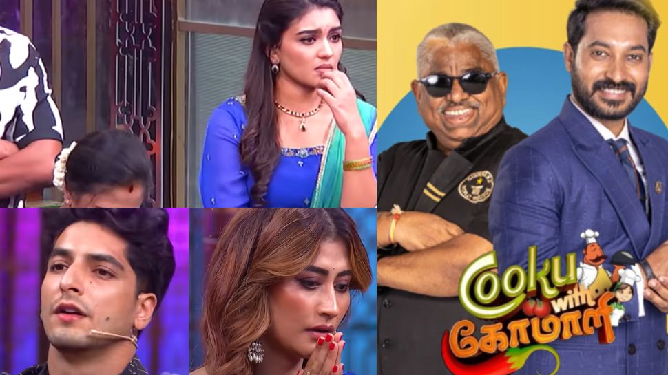 குக் வித் கோமாளி 6: இந்த வாரம் எலிமினேட் ஆவப்பாேவது யார்? ‘இந்த’ 3 பேர்ல ஒருத்தர்தான்.. குக் வித் கோமாளி 6: இந்த வாரம் எலிமினேட் ஆவப்பாேவது யார்? ‘இந்த’ 3 பேர்ல ஒருத்தர்தான்..