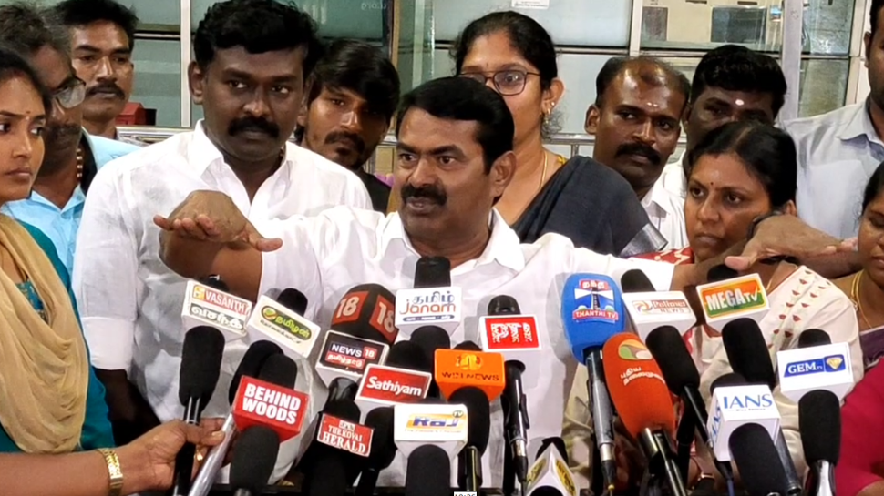 தெரு நாய் விவகாரம்... சீமான் சொல்லும் முக்கிய பாயிண்ட் - அரசு என்ன செய்ய வேண்டும்? தெரு நாய் விவகாரம்... சீமான் சொல்லும் முக்கிய பாயிண்ட் - அரசு என்ன செய்ய வேண்டும்?
