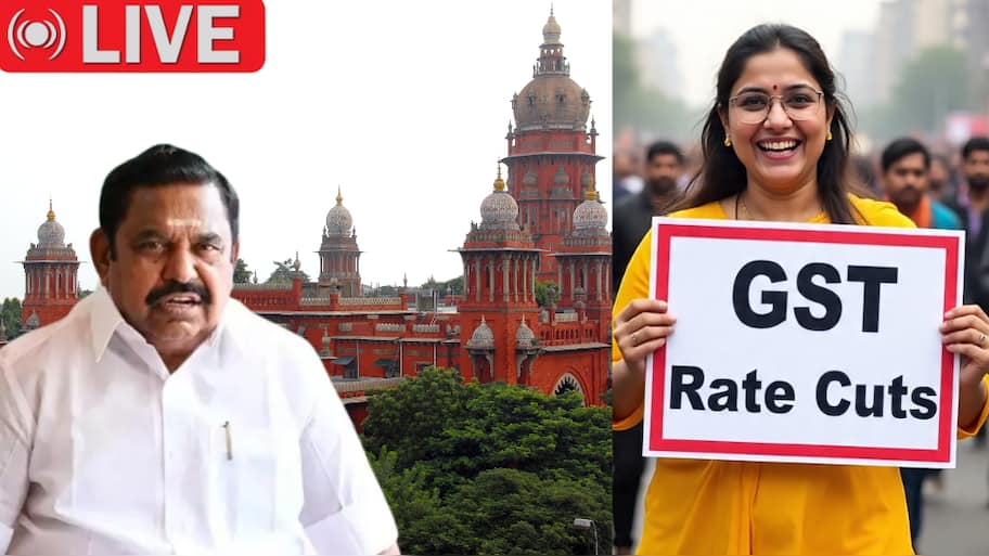 Live: ஜிஎஸ்டியில் பெரிய மாற்றம்; EPS வழக்கில் இன்று தீர்ப்பு - முக்கிய அப்டேட்ஸ்