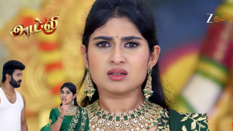இந்திராணிக்கு அவமானம்..அயலியின் தேடுதல் வேட்டையில் சிக்கியது யார்? – அயலி சீரியல் அப்டேட்! இந்திராணிக்கு அவமானம்..அயலியின் தேடுதல் வேட்டையில் சிக்கியது யார்? – அயலி சீரியல் அப்டேட்!