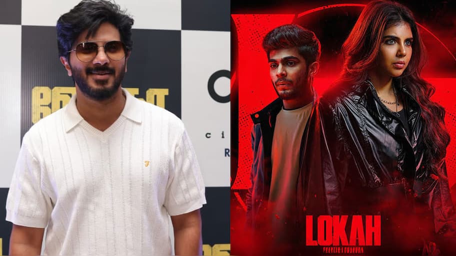 துல்கர் சல்மானின்  “லோகா” சாப்டர் 1  திரைப்பட நன்றி அறிவிப்பு விழா