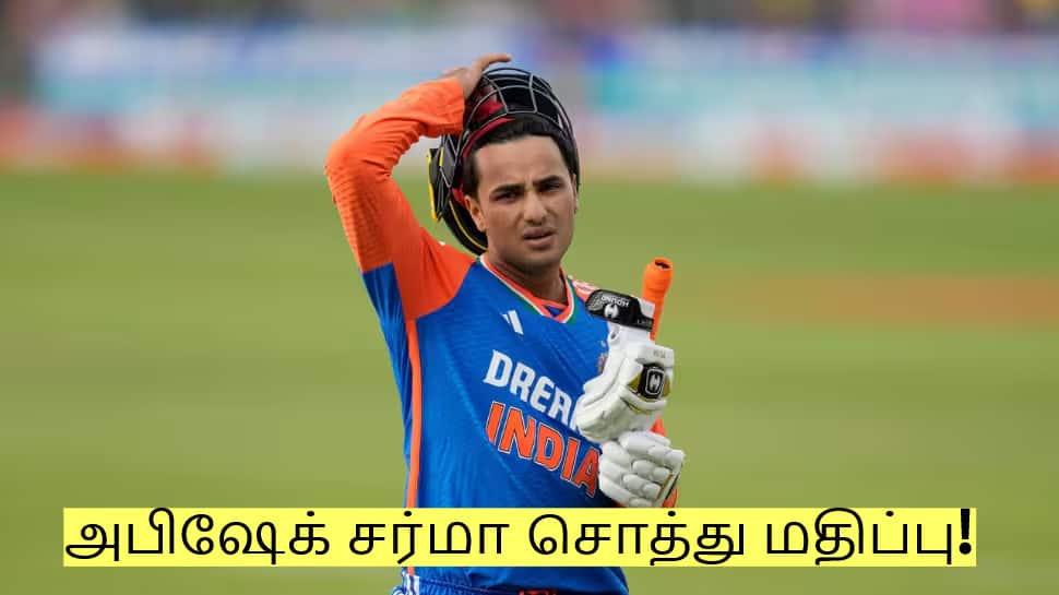 இளம் வயதிலேயே இவ்வளவு வருமானமா? அபிஷேக் சர்மா சொத்து மதிப்பு!