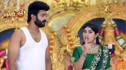 கடத்தப்படும் உதயபெருமாள்..காப்பாற்ற போராடும் சிவா - அயலி சீரியல் இன்றைய எபிசோட் அப்டேட்!