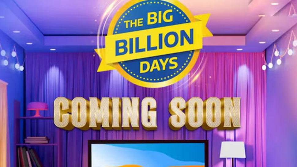 Flipkart Big Billion Days 2025: செப்டம்பர் 23 முதல் கம்மி விலையில் போன், டிவி வாங்கலாம் Flipkart Big Billion Days 2025: செப்டம்பர் 23 முதல் கம்மி விலையில் போன், டிவி வாங்கலாம்